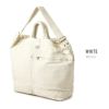 ポーター マイル 2WAYトートバッグ(L) 754-15107