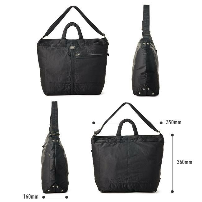 ポーター マイル 2WAYトートバッグ(L) 754-15107