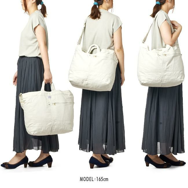 ポーター マイル 2WAYトートバッグ(L) 754-15107