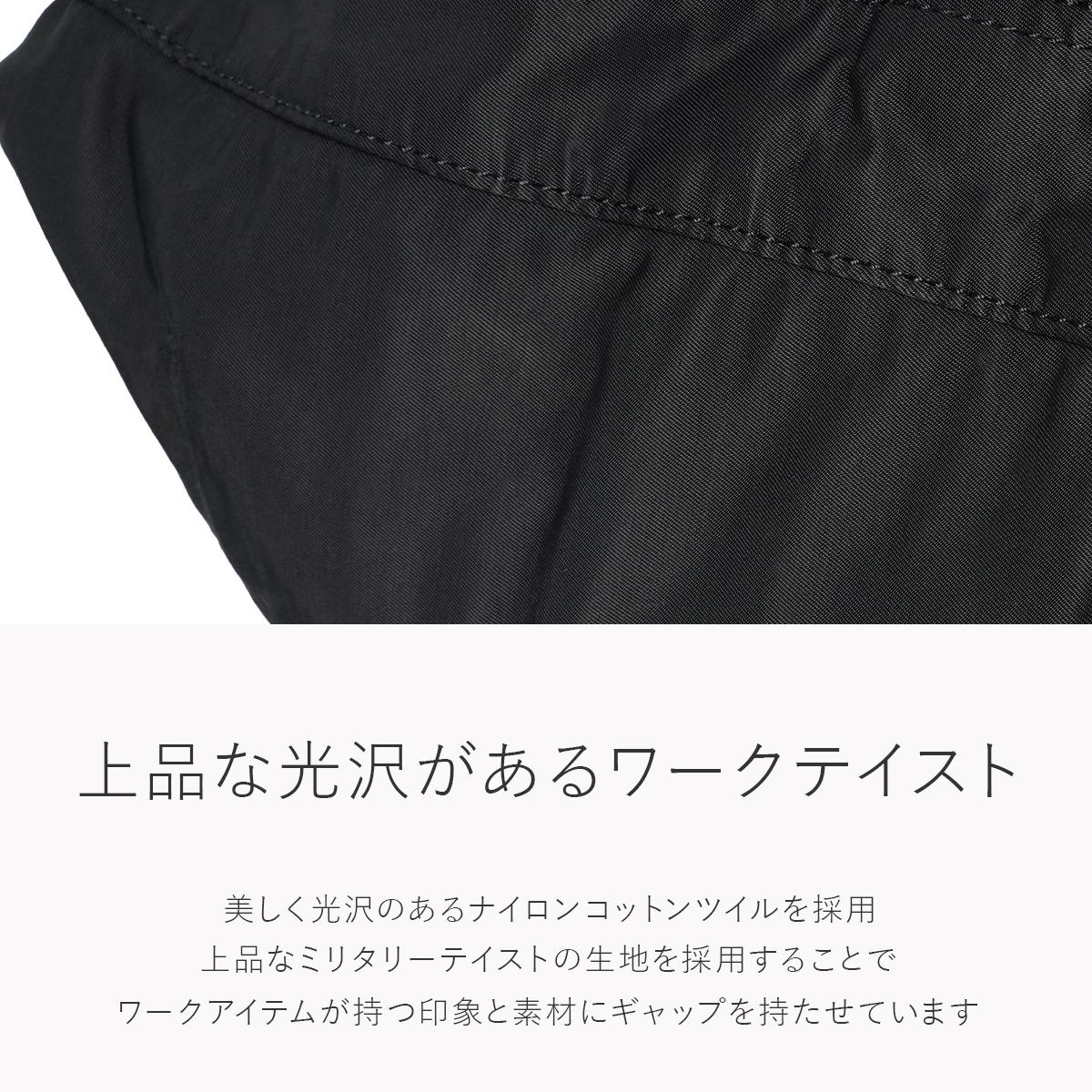 ポーター マイル 2WAYトートバッグ(L) 754-15107