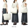 ポーター マイル 2WAYトートバッグ(L) 754-15107