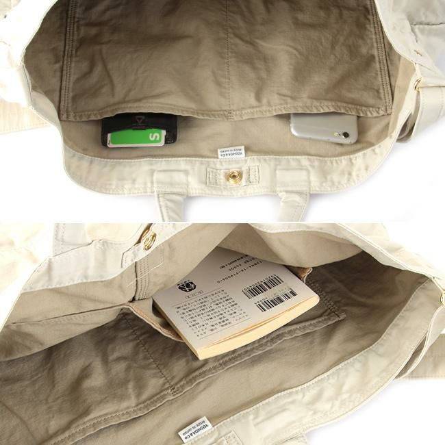 ポーター マイル 2WAYトートバッグ(L) 754-15107