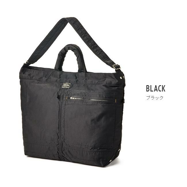 ポーター マイル 2WAYトートバッグ(S) 754-15108