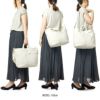 ポーター マイル 2WAYトートバッグ(S) 754-15108