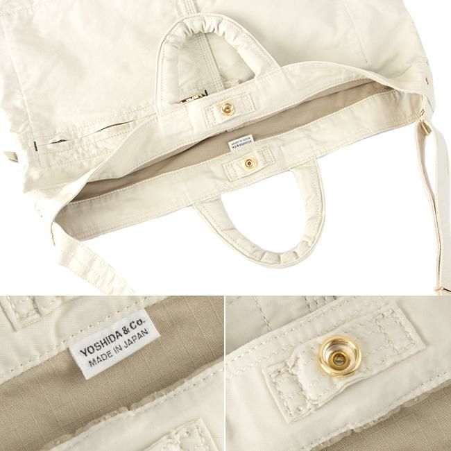 ポーター マイル 2WAYトートバッグ(S) 754-15108