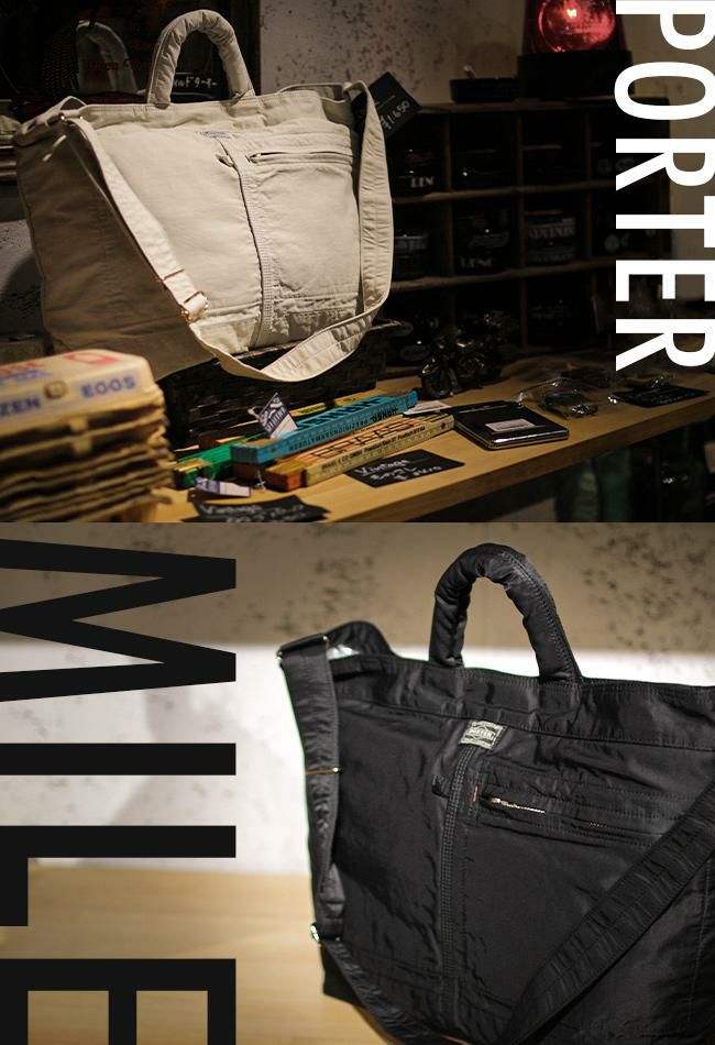 ポーター マイル 2WAYトートバッグ(S) 754-15108