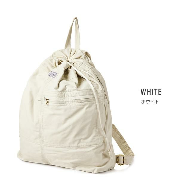 ポーター マイル ナップサック 754-15110