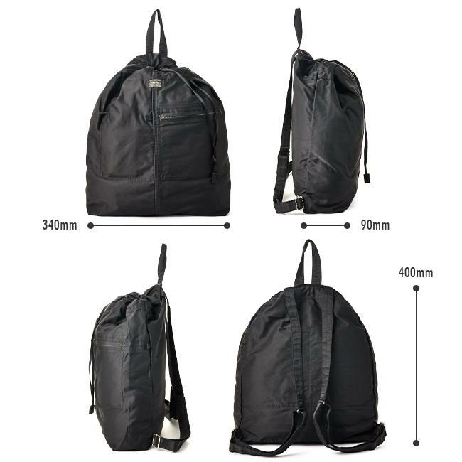 ポーター マイル ナップサック 754-15110