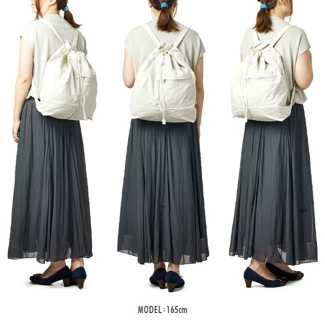 ポーター マイル ナップサック 754-15110