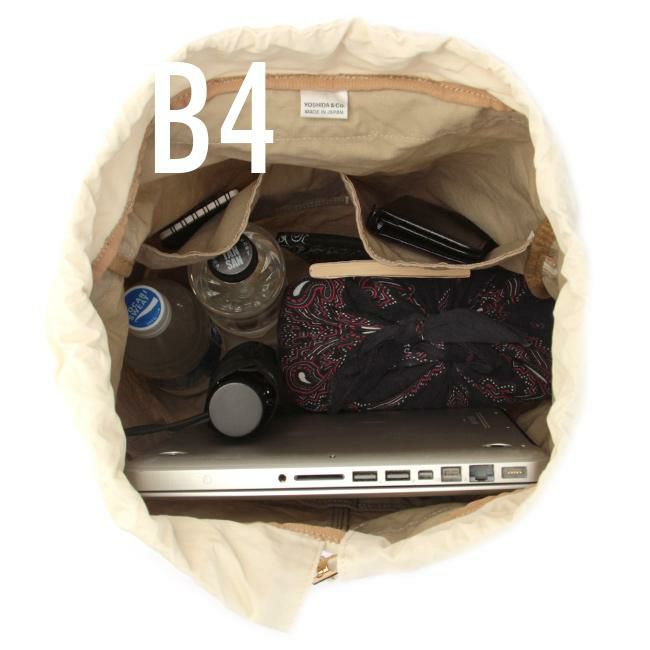 ポーター マイル ナップサック 754-15110