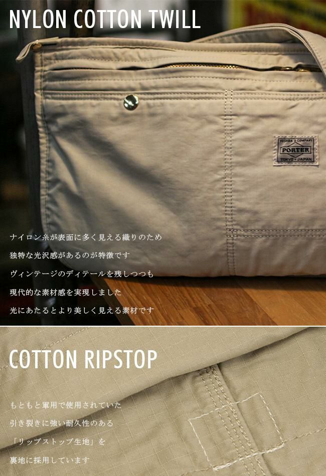 ポーター マイル ワークエプロン 754-15111