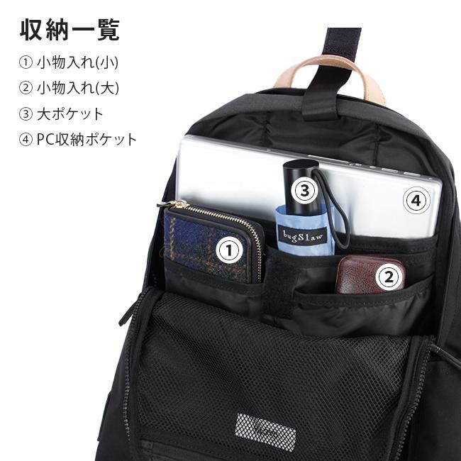 カクタ グレコ デイカラーズ リュック CACTA cac-1034