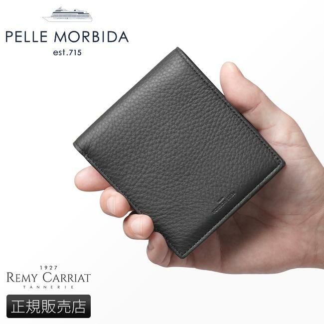ペッレモルビダ バルカ/レミーキャリアット 二つ折り財布 PELLE MORBIDA pmo-ba604