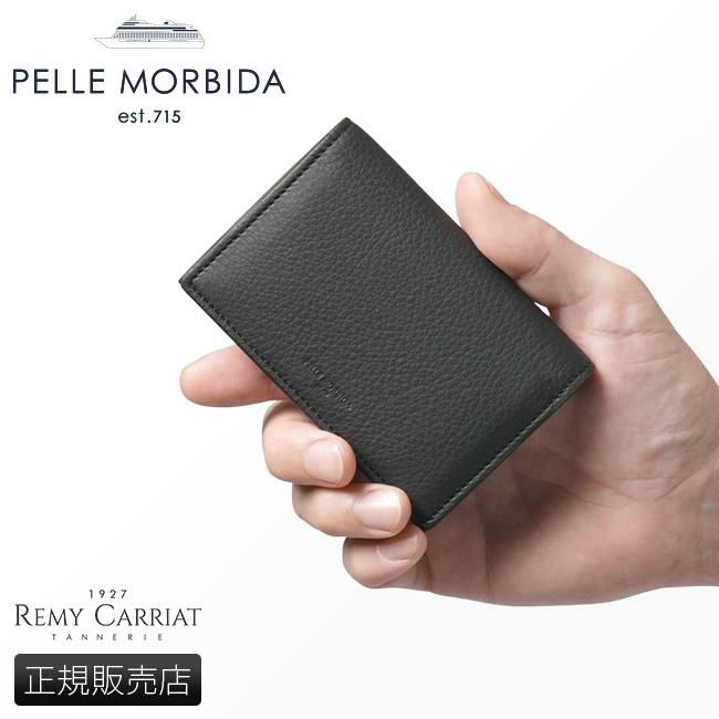 ペッレモルビダ バルカ/レミーキャリアット カードケース 名刺入れ PELLE MORBIDA pmo-ba605