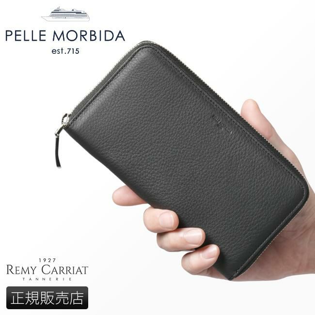 ペッレモルビダ バルカ/レミーキャリアット 長財布 PELLE MORBIDA pmo-ba611