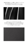 ペッレモルビダ バルカ/レミーキャリアット 長財布 PELLE MORBIDA pmo-ba611