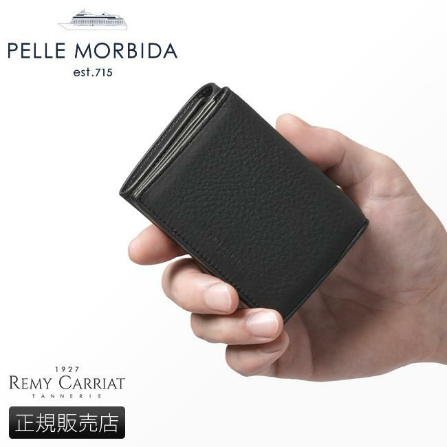 ペッレモルビダ バルカ/レミーキャリアット 三つ折り財布 PELLE MORBIDA pmo-ba619
