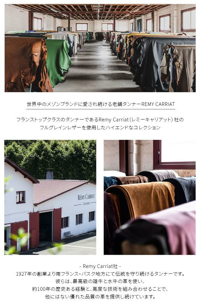 ペッレモルビダ バルカ/レミーキャリアット 三つ折り財布 PELLE MORBIDA pmo-ba619