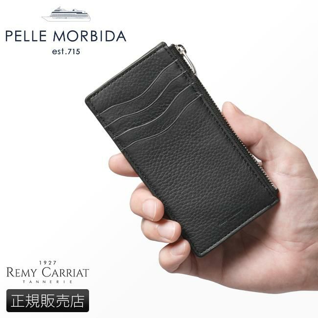 ペッレモルビダ バルカ/レミーキャリアット ミニウォレット PELLE MORBIDA pmo-ba624