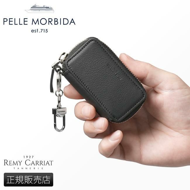 ペッレモルビダ バルカ/レミーキャリアット キーケース キーホルダー PELLE MORBIDA pmo-ba627