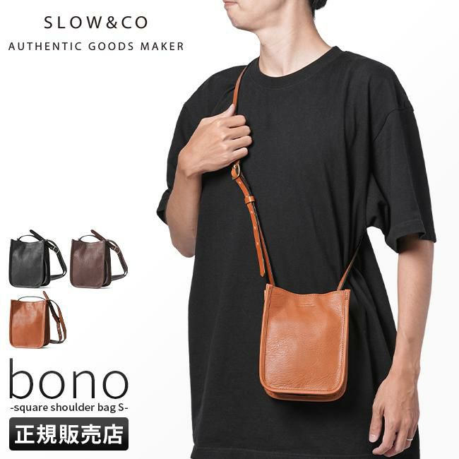 スロウ ボーノ ショルダーバッグ SLOW 858s06l