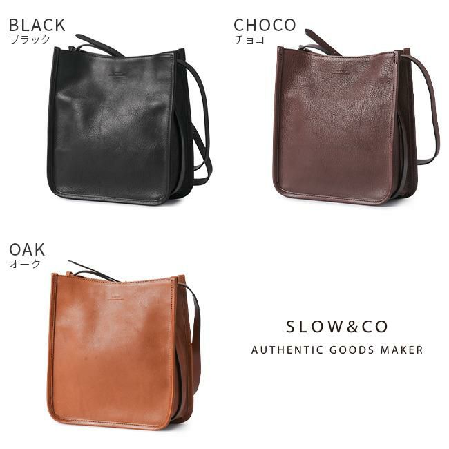 スロウ ボーノ ショルダーバッグ SLOW 858s07l