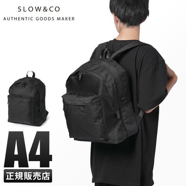 スロウ バリスティックエアー リュック SLOW 866s01l