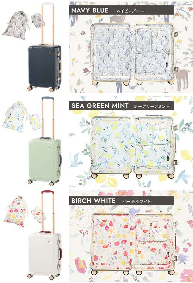 ハント メトロノーム スーツケース HaNT hant-05191