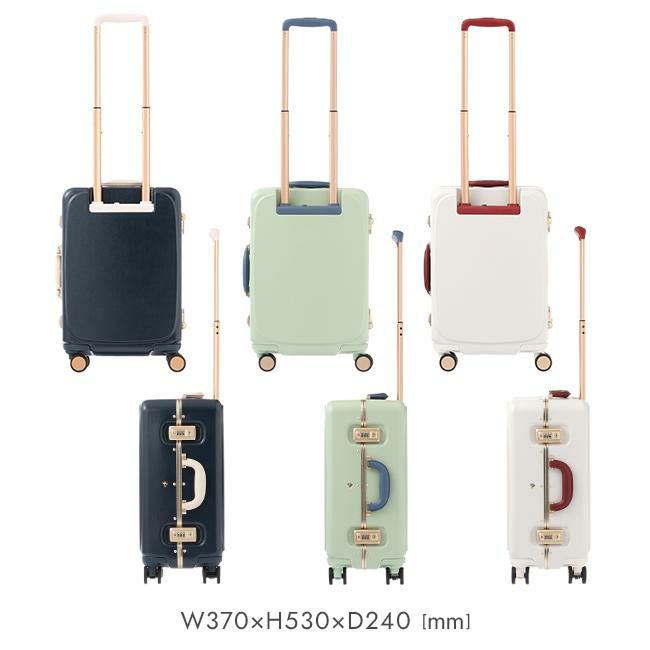 ハント メトロノーム スーツケース HaNT hant-05191