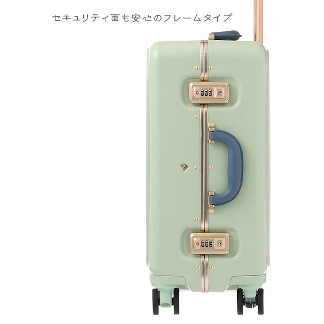 ハント メトロノーム スーツケース HaNT hant-05191