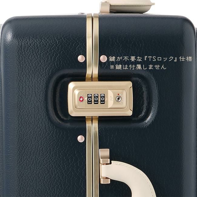 ハント メトロノーム スーツケース HaNT hant-05191