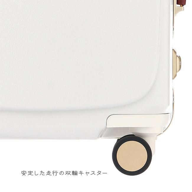 ハント メトロノーム スーツケース HaNT hant-05191