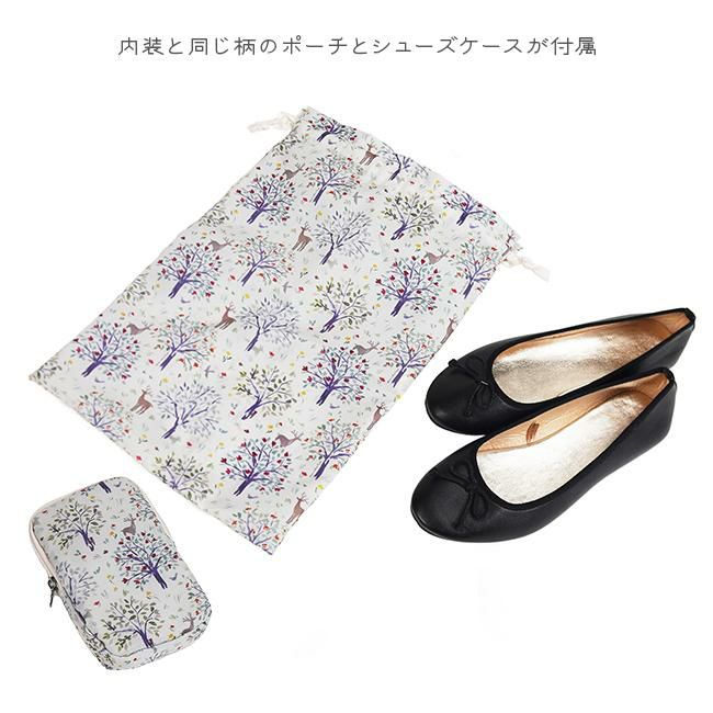 ハント メトロノーム スーツケース HaNT hant-05191