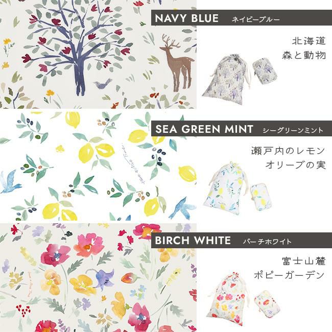 ハント メトロノーム スーツケース HaNT hant-05191