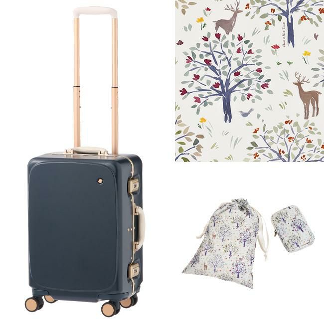 ハント メトロノーム スーツケース HaNT hant-05191