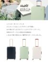 ハント メトロノーム スーツケース HaNT hant-05192