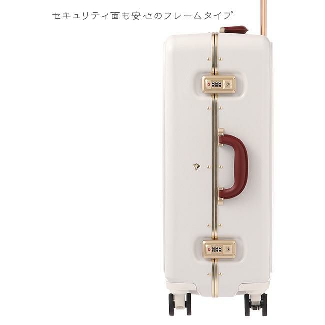 ハント メトロノーム スーツケース HaNT hant-05192