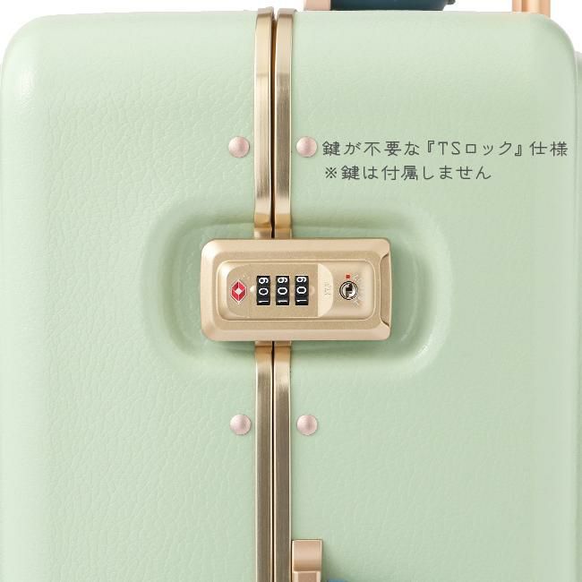 ハント メトロノーム スーツケース HaNT hant-05192