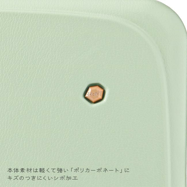 ハント メトロノーム スーツケース HaNT hant-05192