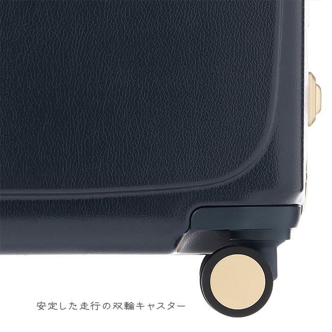 ハント メトロノーム スーツケース HaNT hant-05192