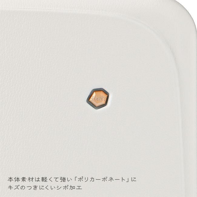 ハント メトロノーム スーツケース HaNT hant-05193