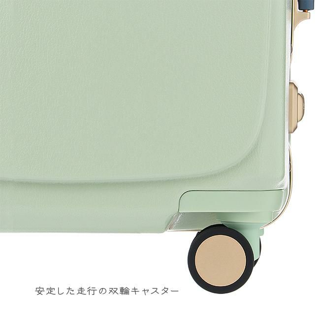 ハント メトロノーム スーツケース HaNT hant-05193