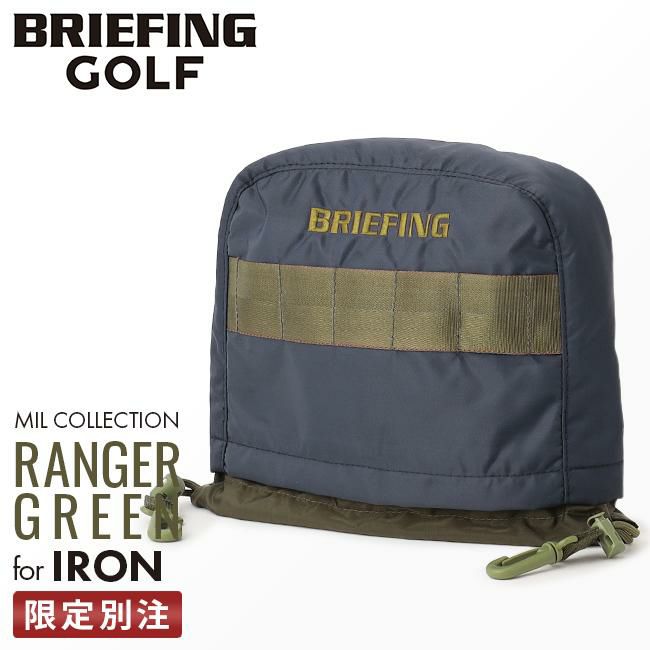 ブリーフィング ゴルフ MIL COLLECTION【LTD】【別注】 ゴルフ BRIEFING GOLF mil-rg-ic