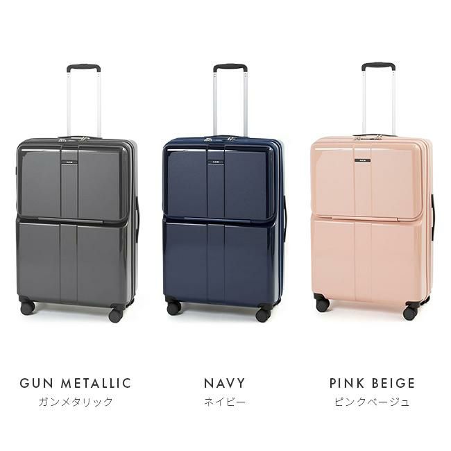ACE フォールズ スーツケース  ace-06907