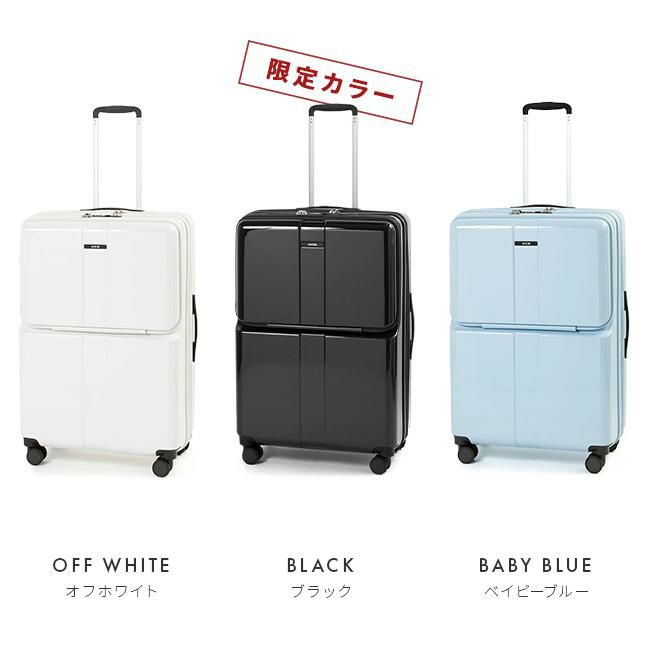 ACE フォールズ スーツケース  ace-06907