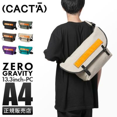 カクタ グレコ デイカラーズ メッセンジャーバッグ CACTA cac