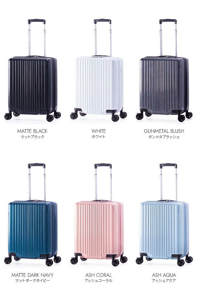 アジアラゲージ フィルパケ スーツケース A.L.I ali-6060-18w