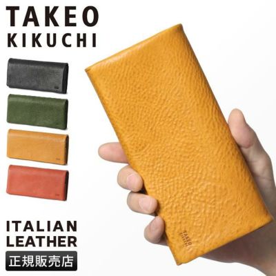 タケオキクチ ソフィア 長財布 TAKEO KIKUCHI tk-761605｜ONLINE STORE