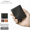 スロウ ボーノ ミニウォレット SLOW so860l