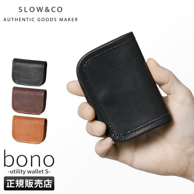 スロウ ボーノ ミニウォレット SLOW so861l